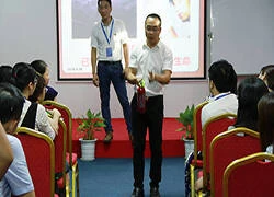 China Shenzhen Chuangxinjia RFID Lieferant Brand Training und Drill Hersteller