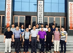 Chine Chuangxinjia RFID Supplier mutuellement bénéfique et gagnant-gagnant, approfondissant la coopération fabricant