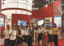 porcelana Chuangxinjia debutará en la Expo de Internet y Smart China de agosto en Shenzhen fabricante