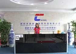 Κίνα Ο κατασκευαστής RFID Chuangxinjia παρέχει προϊόντα και υπηρεσίες RFID σε πελάτες σε διάφορους κλάδους κατασκευαστής