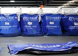 China Express-verpakking Recyclebare transferzak met RFID-chip fabrikant