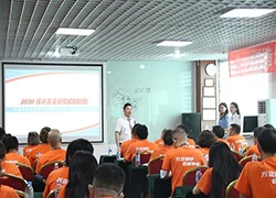 porcelana El viaje avanzado del negocio de redes regionales de Hangzhou - CXJ RFID Tags Company fabricante