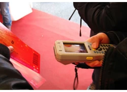 China Toepassing van RFID-handheld-terminal in ticketverificatie fabrikant