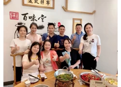 Cina Compleanno membro dell'azienda festeggia produttore