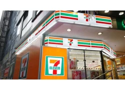 China Can UHF RFID tags of Japanese convenience store be popularized? manufacturer