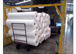 Chine En utilisant la technologie RFID, une usine de plastiques brésilienne réduit de 60% le temps de prép fabricant
