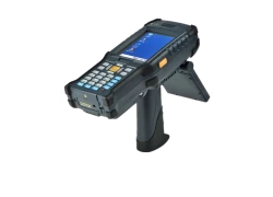 China Are you clear about the function of the handheld UHF RFID reader manufacturer