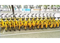 China RFID-Anwendung: gemeinsamer elektronischer Fahrradzaun Hersteller