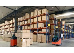 porcelana Application of RFID Tag in Modern Logistics Management fabricante