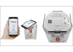 porcelana Teléfono móvil NFC fácil de verificar la autenticidad fabricante