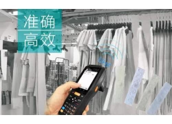 China Goldbridge RFID Manufacturer's RFID Laundry Tags In Apparel Asset Management manufacturer