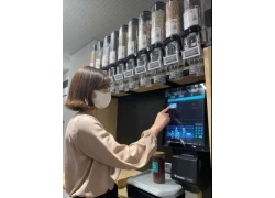 porcelana Teraoka Seiko lanza RFID, sistema de venta de autoservicio de sensor de gravedad fabricante