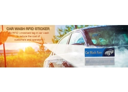 China What’s the Benefits of Using Car Wash RFID Sticker at A Car Wash? manufacturer