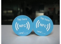 China Let RFID tags technology help you to increase work efficiency manufacturer
