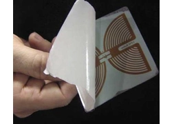 China The Application Of Custom Passive RFID Labels In Our Life manufacturer