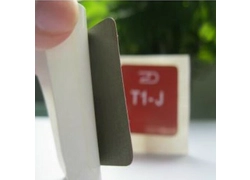 Tsina Custom na RFID Tag Mula sa acm Manufacturer
