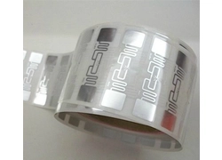 Tsina Mataas na Kalidad ng RFID Inlays Gaya ng Rfid Dry Inlay At RFID Wet Inlay Manufacturer