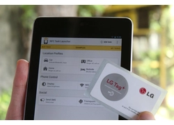 Tsina Binabago ng Teknolohiya ng RFID ang Supply Chain Management Manufacturer