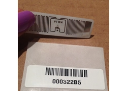 Китай Пассивная технология RFID: ключ к эффективным и экономически эффективным решениям отслеживания производителя