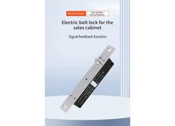China China Factory Direct 12V elektrisches Riegelschloss mit langem Draht, ausfallsicheres Einsteckschloss für unbemannte Verkaufsautomatenschränke Hersteller