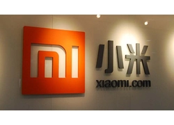 China Do you know that Xiaomi also use RFID? manufacturer