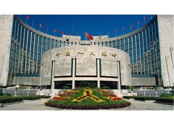 China Bank Safe Hersteller