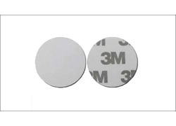 China Application of absorbent material in RFID tags manufacturer