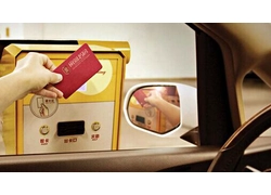 China Technology era need more the smart card manufacturer