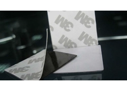China How RFID tags resist metal interference manufacturer