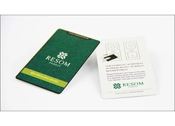 China Contactless IC Card manufacturer
