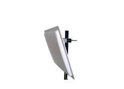 China Embrace "RFID" And Say Byebye" To Traditional Barcodes! manufacturer