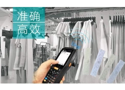 China Goldbridge RFID Manufacturer's RFID Laundry Tags In Apparel Asset Management manufacturer