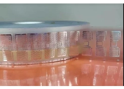 China BSN launches new RFID M700 Inlay manufacturer