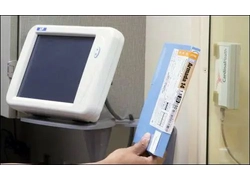 China IMI Releases RFID Tamper Resistant Cap with DoseID Authentication manufacturer