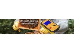 Smart Iot Agriculture