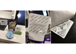 Chine Pourquoi la technologie des autocollants RFID est l'homme d'État méritoire derrière le supermarché sans pilote fabricant