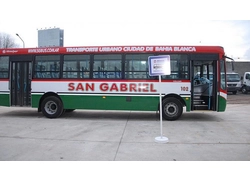 China RFID-Based Automatic Bus Stop Reporting System manufacturer