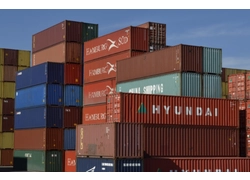 China U.S. Customs and Border Protection uses RFID and other multi-dimensional technologies to speed up en manufacturer