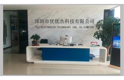About Us