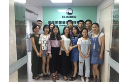 About Us