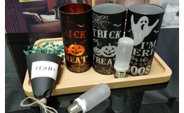Bougeoir en verre pour la décoration d'Halloween