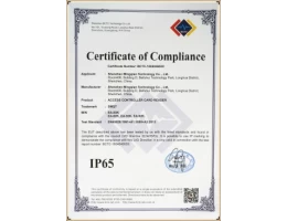 Certification Important