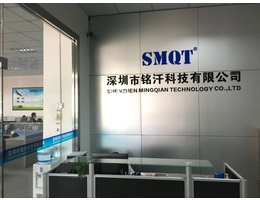 Company Profile
