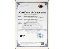 Important Certification
