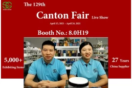 The 129th Canton Fair is upcoming