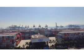 What is the latest news about Yantian Port?Sunny Worldwide Logistics covers for you.