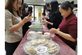 Hey members! Let's eat dumplings!