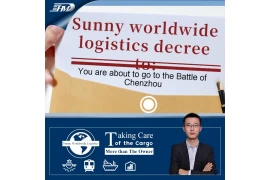 The edict of sunny worldwide logistics arrives: You are about to go to the Battle of Chenzhou sunny worldwide logistics