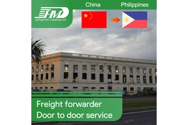 1660亿美元！美国海关将开启史上最大规模退税