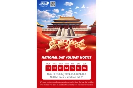 Sunny Worldwide Logistics 2024 National Day Holiday Notice